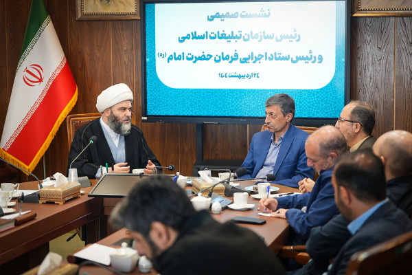 دیدار رئیس ستاد اجرایی فرمان امام با حجت الاسلام قمی