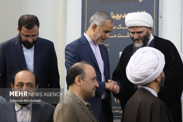 رونمایی از کتاب «میثاق قدسی، ضرورت یاری امام زمان (عج)»