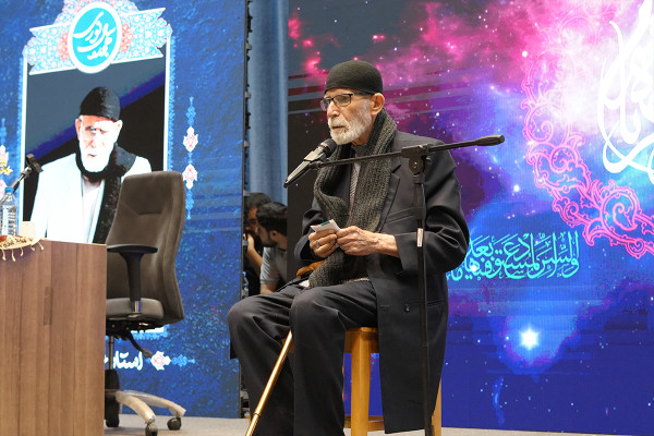 کنگره «شعر فاطمی؛ هجده سال نوری»