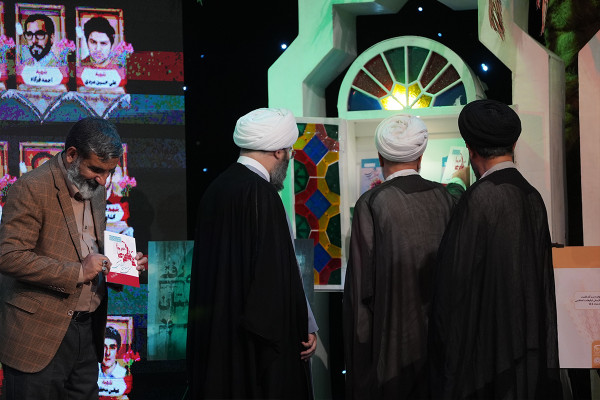 یادواره شهدای همکار سازمان تبلیغات اسلامی