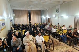 برگزاری جشن امت احمد